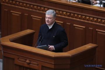 Порошенко задекларировал дивиденды от Roshen