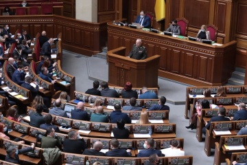 Разумков закрив першу і відкрив другу позачергову Раду