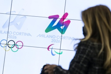МОК представил логотип зимних Олимпийских игр 2026 года