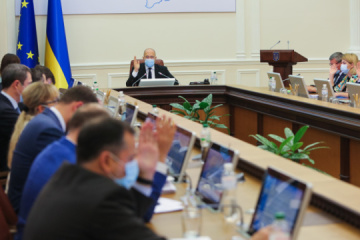 Cabinet of Ministers approves Ukraine's draft state budget for 2022