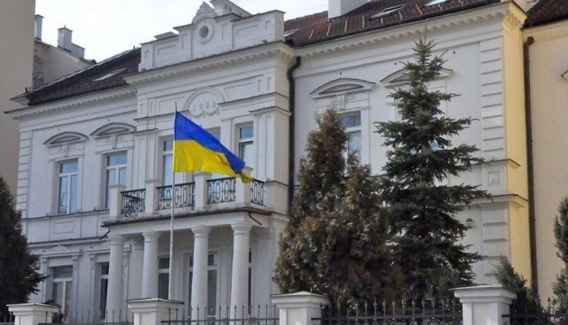 Two Ukrainian diplomats recalled from Poland on suspicion of corruption