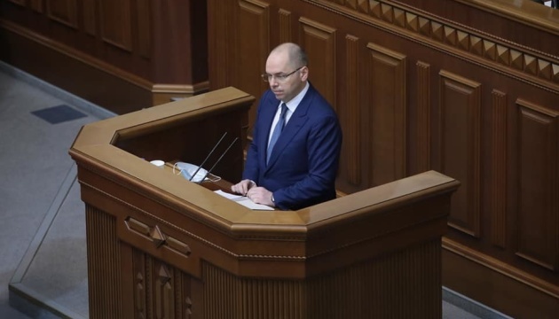 Health Minister Stepanov to report in Parliament on Friday - Razumkov