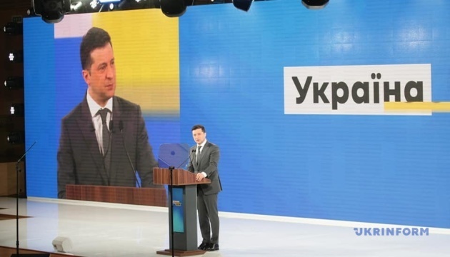 Zelensky announces ‘court in smartphone’