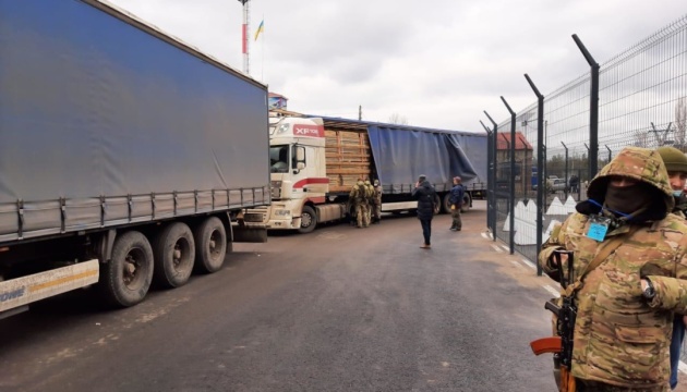 На окуповану частину Луганщини доставили понад 20 тонн гумдопомоги