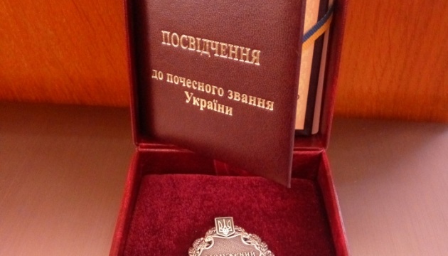 Балаяна нагородили орденом, а Птушкіну дали заслуженого журналіста