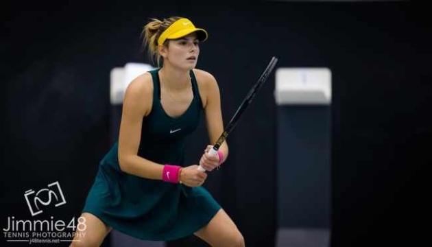 Завацька не пройшла перше коло турніру WTA у Франції