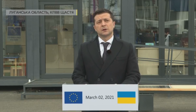 Zelensky grateful to European partners for assistance in judicial reform