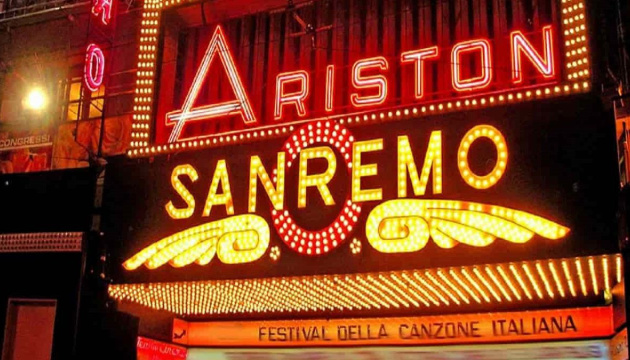 Пісенний фестиваль у Сан-Ремо пройде без глядачів