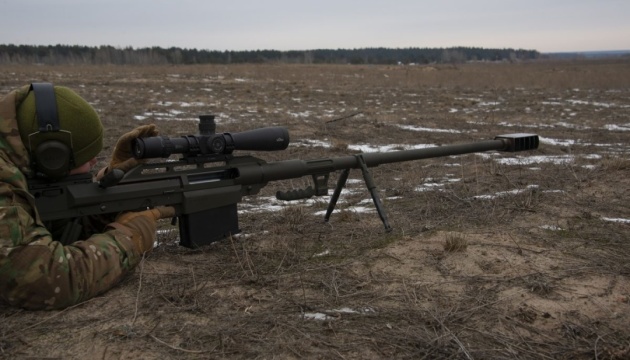 На озброєння ЗСУ прийняли великокаліберну гвинтівку «Алігатор»