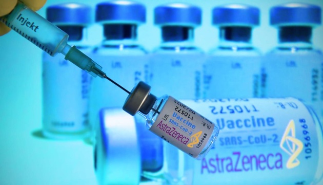 Украина ожидает следующую поставку вакцины AstraZeneca 24-25 мая