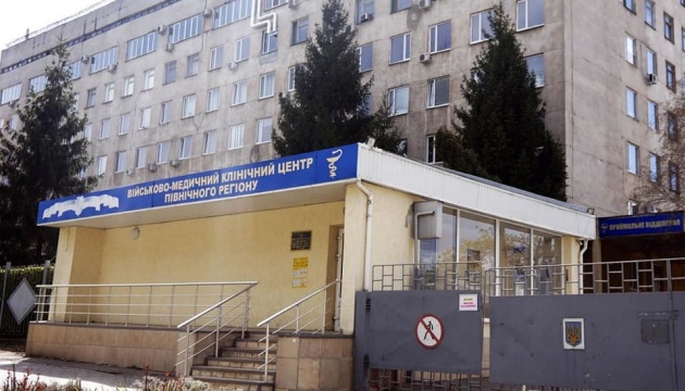 В харьковском госпитале рассказали о состоянии пятерых бойцов, раненых на Донбассе В харьковском госпитале рассказали о состоянии пятерых бойцов, раненых на Донбассе