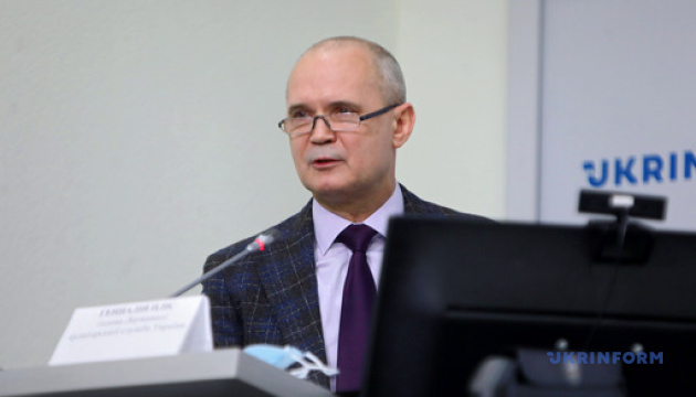 Публічний звіт голови Державної аудиторської служби України Геннадія Пліса Публічний звіт голови Державної аудиторської служби України Геннадія Пліса