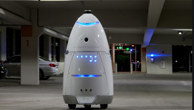 У Штатах представили робота-охоронця