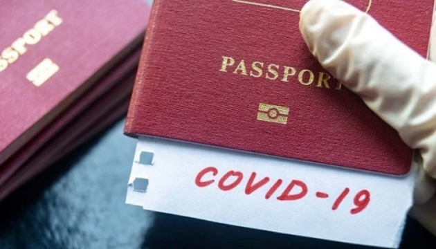 Four countries ready to allow entry for Ukrainians with COVID-19 passports on paper - Kuleba