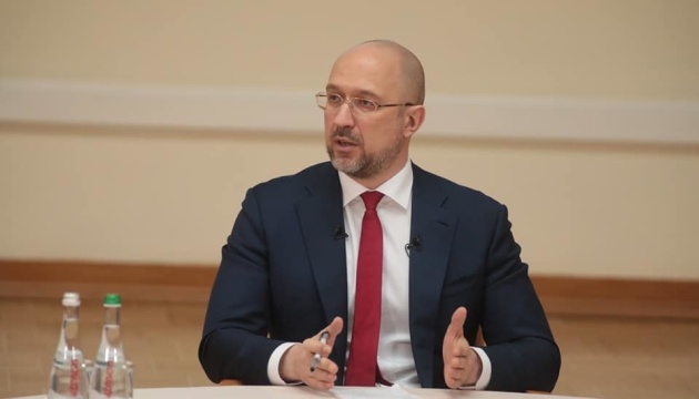 Ukraine’s public debt not changed over year of government's work – PM