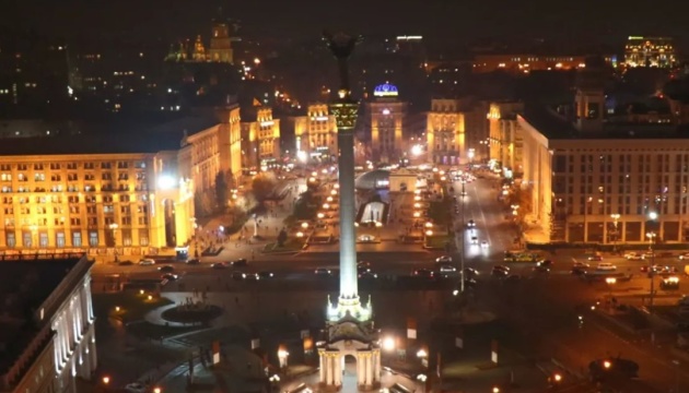 «Україна-2050» запрошує охочих до Міжнародної місії моніторингу дезінформації щодо України