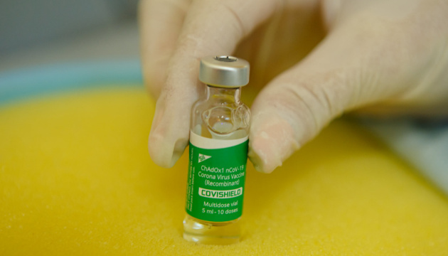 Побочные эффекты от вакцины CoviShield в Украине зафиксированы в 0,5% случаев - Мендель