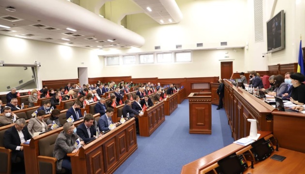 Київ розширить пільги для малого та середнього бізнесу - мер