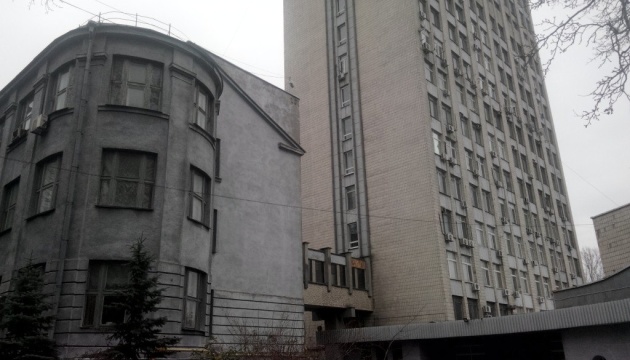 НАНУ против передачи МВД корпуса Института физиологии НАНУ против передачи МВД корпуса Института физиологии