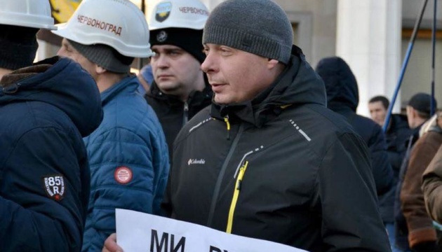 Незалежна профспілка гірників просить Раду розібратися з боргами «Львіввугілля»