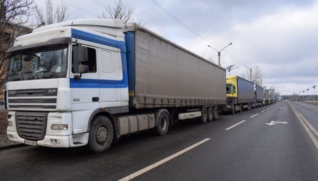 ООН доправила 133 тонни гумдопомоги на окупований Донбас