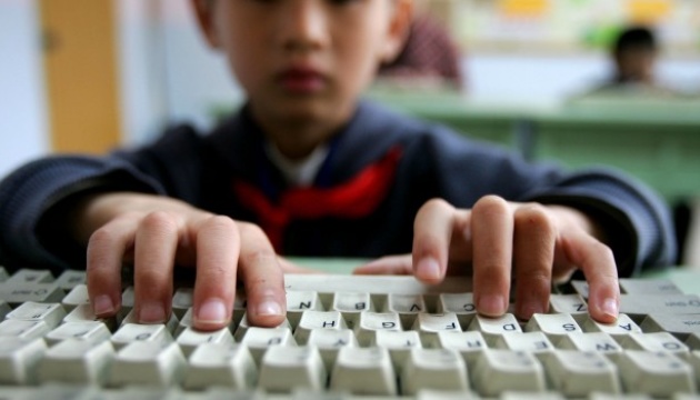 Захист дітей в інтернеті: Мінцифри співпрацюватиме з громадською організацією «МІНЗМІН»