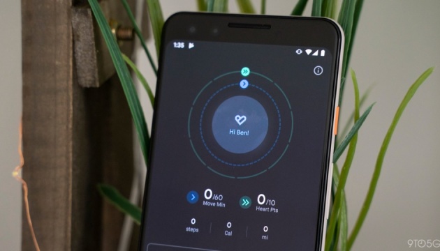 Виміряти пульс за допомогою камери: Google представить нову функцію для Android