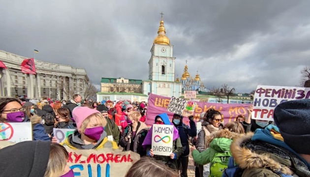 Women's March taking place in Kyiv