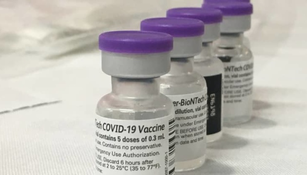 Держдеп США назвав російські ЗМІ, як поширюють фейки про COVID-вакцини