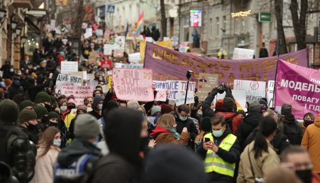 Марш жінок у Києві вимагав ратифікувати Стамбульську конвенцію