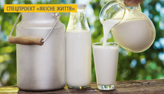 Користь молока і зернових: на Вінниччині почали виробляти питні каші
