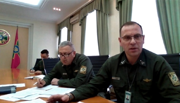 Ukraine, Hungary held first meeting of joint commission on border traffic control


