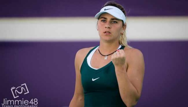Марта Костюк виступить в основній сітці турніру WTA 1000 у Маямі Марта Костюк виступить в основній сітці турніру WTA 1000 у Маямі
