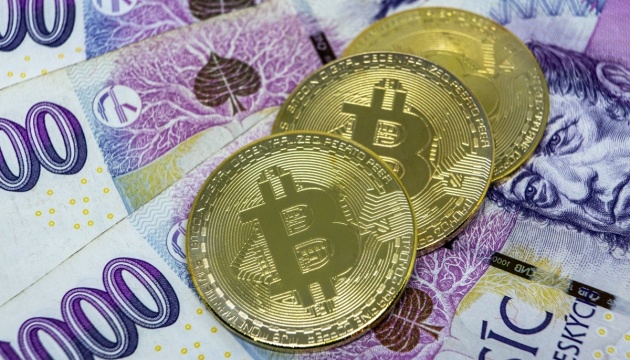 Ukraine's cryptocurrency fund raised $50M over past week 