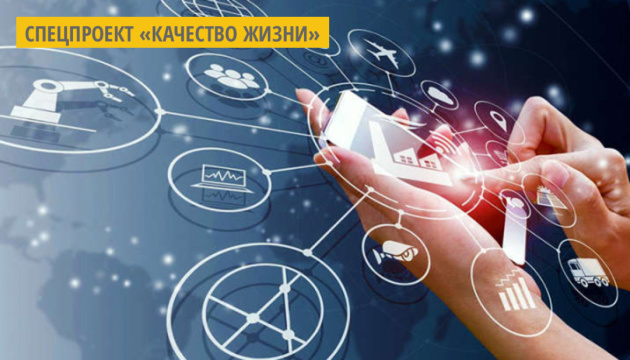 Crearán un portal de alfabetización digital en Ucrania