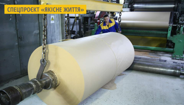 На Харківщині створили антибактеріальний папір На Харківщині створили антибактеріальний папір