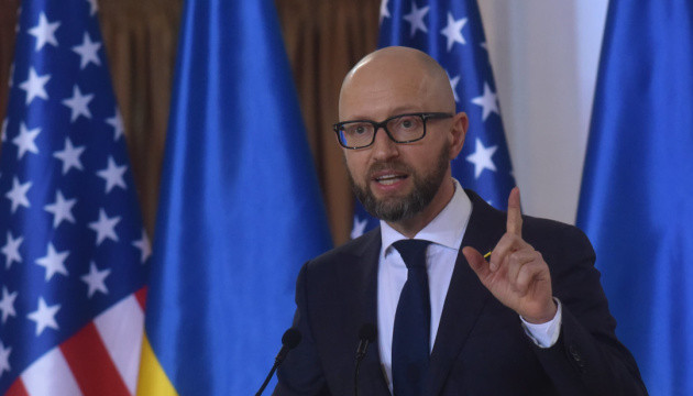 Закінчення війни має відкрити ворота для «плану Маршалла» для України - Яценюк