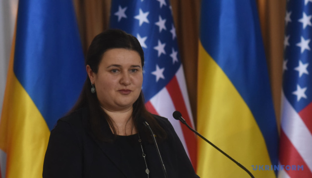 Ukraine discusses cooperation with U.S. LNG producers - Markarova