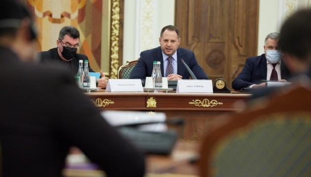 ウクライナ大統領府長官、Ｇ２０国大使と会談