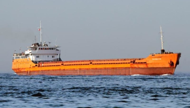 Dry cargo ship with Ukrainians sinks off Romania