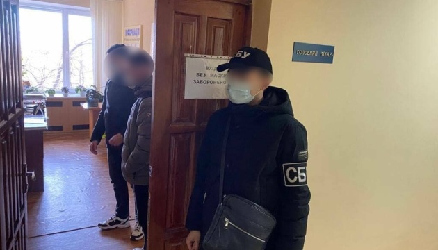 СБУ проводить обшуки у лікарні №2 Кривого Рогу - ЗМІ СБУ проводить обшуки у лікарні №2 Кривого Рогу - ЗМІ