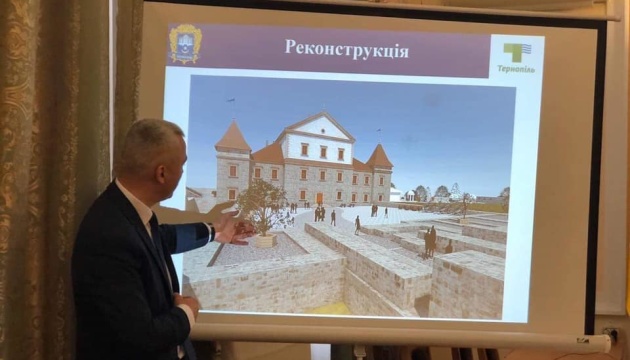 Проєкт на €69 тисяч: у Тернополі сподіваються на відновлення співпраці з польським містом Проєкт на €69 тисяч: у Тернополі сподіваються на відновлення співпраці з польським містом