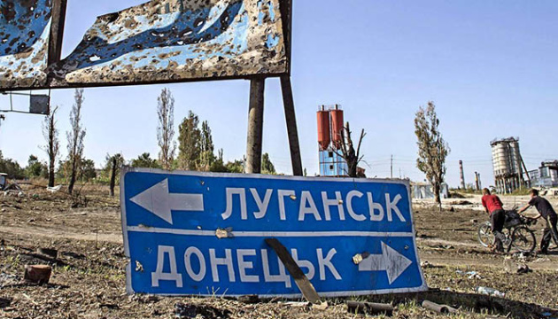 Ministerio de Exteriores francés: 'Minsk' sigue siendo la única base de arreglo para el Donbás
