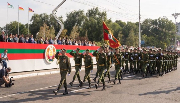 Transnistria no big threat to Ukraine - intelligence