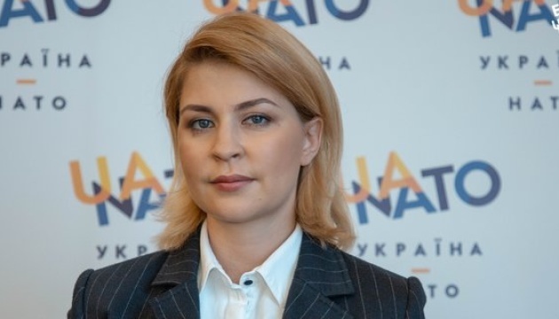 Stefanishyna: Ucrania pretende aumentar la participación en misiones y operaciones de la OTAN