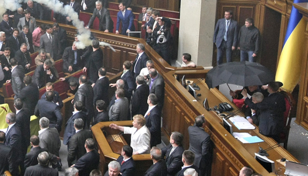 ウクライナ保安庁、２０１０年の露との合意を支持した議員２３６名を調査へ