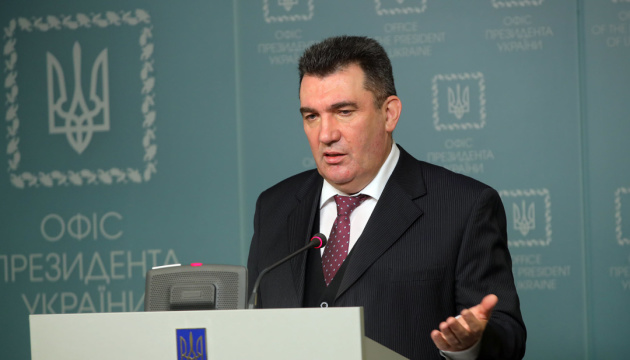 NSDC imposes sanctions against Yanukovych, Azarov and other ex-officials