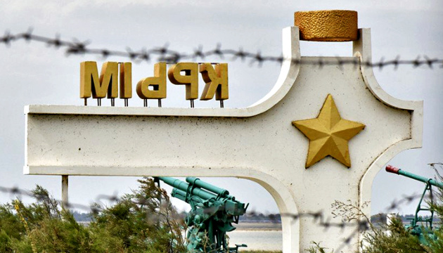 Рух опору «Жовта стрічка» діє в окупованому Криму