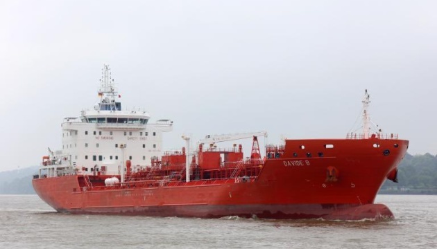 Exteriores: No había ucranianos en el petrolero atacado por piratas cerca de Benín