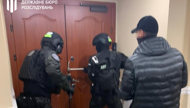 В Украине разоблачили схему вымогательства денег за назначение в ГПЗКУ В Украине разоблачили схему вымогательства денег за назначение в ГПЗКУ